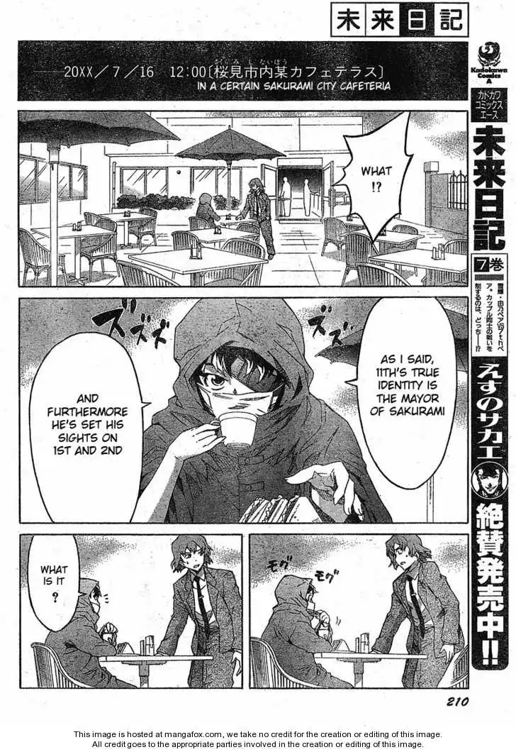 Mirai Nikki Chapter 37 11